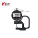 Mitzi Thickness Gauge High-precision Digital Display Thickness Gauge Thickness Gauge Thickness Gauge Instrument Gauge Cloth Leather Plate Thickness Measurement 0-12.7mm/0.001/Standard Type