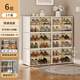 Shoe cabinet door entrance household strong and durable dust-proof shoe rack multi-functional multi-layer wall entry door storage shoe box 12 doors double row 5 layers - comes with shoe cabinet to hold 20 pairs