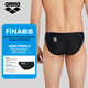 Arena (arena) briefs professional training racing high-elastic anti-chlorine quick-drying men's competitive swimming trunks BKBU-black blue L (height 172-180cm/weight 62-78kg)