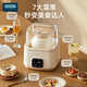OIDIRE Yogurt Machine Home Automatic Yogurt Fermentation Machine Natto Machine Yogurt Machine Small Mini Yogurt Machine Rice Wine Machine Enzyme Kimchi Fruit Vinegar Fermentation ODI-SA21