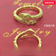 Yage 999 Pure Gold Zodiac Snake Ring 5D Gold Snake Ring Couple Ring New Year Gift Hard Gold Ring Bar Ring Female No. 11 Snake Ring - Gold Approximately 0.95-1.05 Grams (