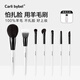 CARLI BYBEL pure wool makeup brush set for makeup artists, animal hair blusher stippling brush, eyeshadow brush, detail brush, eyeliner brush, black and white brush set - 5 pieces wool
