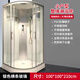 FANCYCHIC Bathroom Shower Room Curved Shower Room Home Simple Bathroom Bath Artifact Rental House All-in-one A First Generation without Lights - Basic Shower Model without Lights 80*80