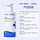 Warrenson Medical Anti-itching, Anti-Dandruff, Folliculitis Shampoo, Scalp Seborrheic Dermatitis Special Fungus Control Drug Administration Certification
