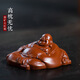 Yihe Zisha Maitreya Buddha tea pet boutique can raise raw ore little monk Smiling Buddha tea table tea table decorations tea play high-end Zisha-Maitreya Buddha
