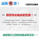 SKF轴承6205官6206方6207进6208口6209原6210装-2Z旗舰店-2RS1/C3 SKF 6210-2RS1(橡胶密封)
