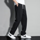 Semir new casual pants men's straight pants high school students college long pants summer ice silk loose 9230 black XL