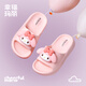 Cheerful Mario Melody children's cartoon baby sandals summer men and women parent-child beach non-slip sandals girls soft bottom sandals