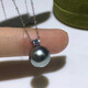 Iosn Platinum Gray Tahitian Pendant 18K Gold Princess Style Fashionable Round Saltwater Black Pearl Necklace for Women Single 18K Zircon Style (Silver Chain Free) 10-11mm