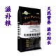 He Jian Gong Fine Dog Hound Special Dog Food Whippet Gree Greyhound Large Packaging 40 Jin Jin equals 0.5 kg Universal adult puppy food Puppy special dog food 10 Jin Jin equals 0.5 kg 1-6 months puppies 1lb
