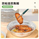 Temeiju air fryer tinfoil plate tinfoil bowl air fryer special paper food grade outdoor baking pan large 5.5L 30 pieces