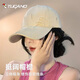 Woodpecker (TUCANO) high-quality winter hole-in-the-wall warm hats for men and women, baseball caps, cotton peaked caps, enlarged and widened soft top hats