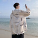 Chang Luzhu [1390 Menschen gelobt] Ice Seidenscreen-Kleidung im Freien im Sommer im Sommer Ultra-dünn lose lässige Jacke Korean Style Trend Black 5xl
