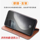 炫炎realme真我GT5Pro手机壳GT5保护套翻盖式皮套OPPO插卡全包RMX3888防摔外壳创意por高级感男女款送 中国红【收藏送膜】 realme 真我 GT5 Pro