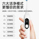 Fully automatic sonic electric toothbrush household high-frequency vibration DuPont brush head deep cleaning gum protection long battery life adult students unisex birthday and Valentine's Day practical gift Xuefeng white rechargeable model LED display + magnetic levitation sound wave + 6 major modes