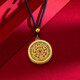 KZD999 Bengal red gold jewelry Wufu disc pendant women's pendant long-lasting color copper gold-plated male Wufu disc boutique large size 29m Laofengxiang quality S Laofengxiang quality