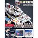 Jihui 2025 new 99A main battle tank huge remote control puzzle assembly building block children's toys for ten-year-old boys 8 remote control power version + bag tank / free 8 minifigures
