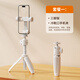 Xiaotian MT-08 Mini Desktop Anti-Sharp Handheld Stabilizer Sports Camera Bracket Mobile Phone Selfie Stick Universal DJI Pocket3 Tripod Live Photo Extension Handle Mobile Phone Model Gimbal Tripod