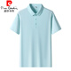 Pierre Cardin summer ice silk short-sleeved T-shirt men's lapel polo shirt high-end casual half-sleeved large size solid color T-shirt top 12357 Qianyue ice silk short-sleeved 3XL