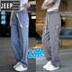 
JEEP SPIRIT Jeep Tennis casual pants men's breathable trendy brand loose wide-leg pants men's versatile drooping ice silk trousers RK1048 black (one set) M