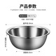 MAXCOOK stainless steel basin, dish basin, seasoning basin and basin, enlarged and thickened saucepan, stainless steel vegetable basin and basin, stainless steel saucepan 30CM/MCWA-017