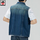 Aemape Apple Light Color de grande taille Vertinit en denim pour les hommes et les femmes Spring and Summer Brand Retro Workswear Works Works Worksless Sans manche sans manches Gitre 6231 # Retro Blue XL (recommandé 145-160jin [Jin est égal à 0,5 kg]))