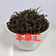 Verwenden Sie Pang Donglai Supermarkt Qingqian Liu Tee Tender Blätter Zhangjiajie Qingqian Liu Spezialkohl für Blatt Radix Qingqian Liu 50g (50g in einer Dose)