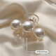 French style lazy style pearl hairpin large hair clip temperament shower hairpin Korean internet celebrity female hairpin hairpin 1# five pearl hairpin (10cm)