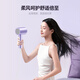 CONFU 200 million negative ion hair dryer dormitory home high wind hair care small folding high power state subsidy hair dryer 1600W KF-3153 purple
