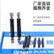 Thread plug gauge set/American internal thread pass-and-stop gauge set/Thread gauge set M1-M24 set of gauges M3+M4+M5+M6+M8+M10+M12