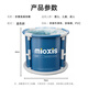 Miaoxine si baignade seau pour adulte pliable baignoire baignoire godet domestique bébé et enfants nageur seau seau seau de bain bidet outil de bain [ensemble de base] seau de bain pliant 70cm
