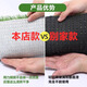 Qingya fruit shop special simulation lawn non-slip mat supermarket decoration supplies fruit and vegetable mat fake turf shelf green (2 meters wide) 3 cm 2X0.5 meters