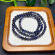 Ally natural transparent cordierite three-circle bracelet blue crystal tanzanite beads blue crystal blue crystal bracelet gift 5mm3 circle
