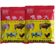 Veterinary feeding fast for big pigs, cattle, sheep, chickens, ducks and geese, appetizers to induce growth, fattening treasure, trace element feed additives, feeding fast, buy 20 and get 3 free, 23 bags price
