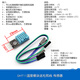 Dafului DHT11 DHT22 temperature and humidity sensor module SHT30/AM2302 SHT3031 digital switch probe DHT11 temperature module comes with Dupont line sensor