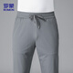 
ROMON casual pants men summer outdoor versatile ice silk sweatpants straight drooping long pants men DR6 gray XL