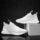 
Huilijun 2025 spring new breathable mesh shoes men's light running shoes casual running shoes Korean style sports dad shoes men black HB1291 39 men's shoes