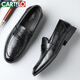 CARTELO British one-leg casual leather shoes for men summer breathable loafers business men's low-top shoes K057 black 41