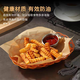 Zhiduosao oil-absorbing paper pad paper kraft paper food-specific disposable placemat barbecue cooked vegetables French fries oil-proof paper oil-isolating paper pad 22*22cm oil-absorbing paper (100 sheets)