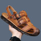 YRC Yierkang Sandals Summer Men 2025 Cuir Toe Sandals Men pour hommes extérieurs à double usage Chaussures de plage antidérapante pour hommes à la mode jaune-brun 9902 38