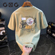 
GLXLG short-sleeved T-shirt men's summer high-end 2025 new trend printed top high-spin Xinjiang cotton loose t-shirt Mint green [JSW9906] M suitable for 90-108Jin [Jin equals 0.5 kg]