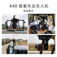 翔顺四轴无人机多功能载重吊运抛投运输电力架线航拍续航持久稳定飞行 四轴载重无人机（配屏幕遥控器）