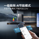 三星（SAMSUNG）【2025新品】AI神冰箱5系655L家用大容量干湿分储AI节能一级能效双开门冰箱以旧换新补贴 月光银RS70F65P1TSC