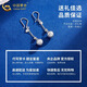CHINA GOLD PT950 Platinum Crushed Ice Bungee Beads Earrings Platinum Earrings Practical Valentine's Day Birthday Gift for Wife PT950 Platinum Crushed Ice Bungee Beads Earrings About 2.3g