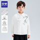 Luo Meng Children's National Style Jacket New Chinese Style Boys' Shirt Boy's Versatile Spring and Autumn Bamboo Casual Shirt White 120