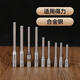 Li Lang ist für Deli 3846 3888n 3881 3876a Hohlbohrermesser 14601 3880 14602 GB700 14740 Legierungstahl für 14666U0004 geeignet