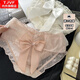 TJVF Princess On Escape With Lace Lace Bow Sweet Japanese Girl Bewning Wrish Mesh Sexy Purely Escape With Princess - Black One Size (80-125Jin [Jin es igual a 0.5 kg]) 693