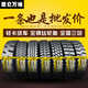 Kunlun Wanwei load capacity 700R16 750R16 825R16 light truck 825R20 full wire truck tire weight 825R20 [Chinese flower] 16-layer set
