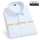 GY shirt men's long-sleeved white shirt business solid color cotton breathable shirt young and middle-aged professional wear formal wear Korean 686-1 white flat without pocket long sleeve 37