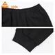 PEAK children's trousers children's clothing children's trousers spring and autumn boys' trousers sports pants casual trousers men's trousers